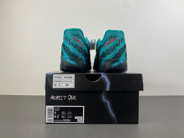 Nike Ja 3 Scratch 3.0 HF2793-300