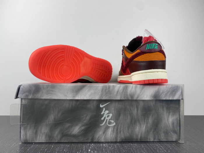 nike dunk low "year of the rabbit" fd4203-661