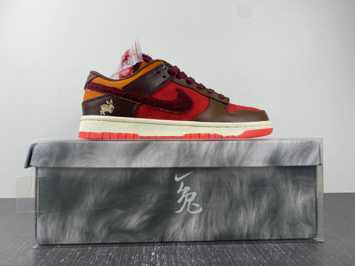 nike dunk low "year of the rabbit" fd4203-661