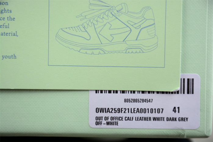 OFF-WHITE Out Of Office