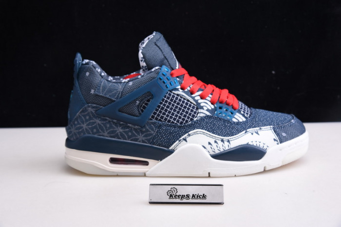 air jordan 4 sashiko deep ocean cw0898-400