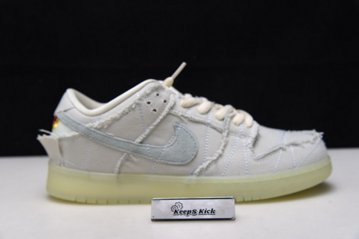 nike sb dunk low mummy halloween 2021 dm0774-111