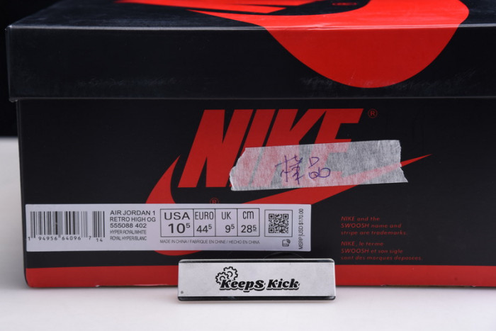 air jordan 1 retro high og hyper royal 555088-402