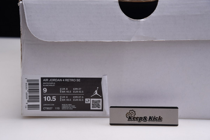 air jordan 4 “purple metallic” ct8527-115