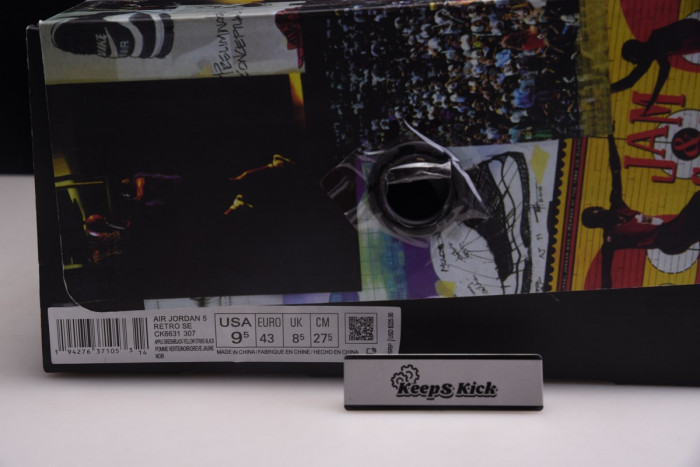 air jordan 5 retro se "oregon" ck6631-307