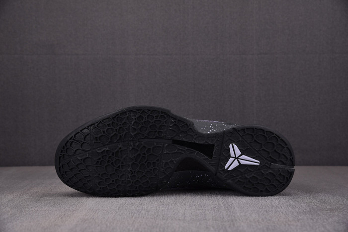 nike kobe 6 protro " eybl " - dm2825-001